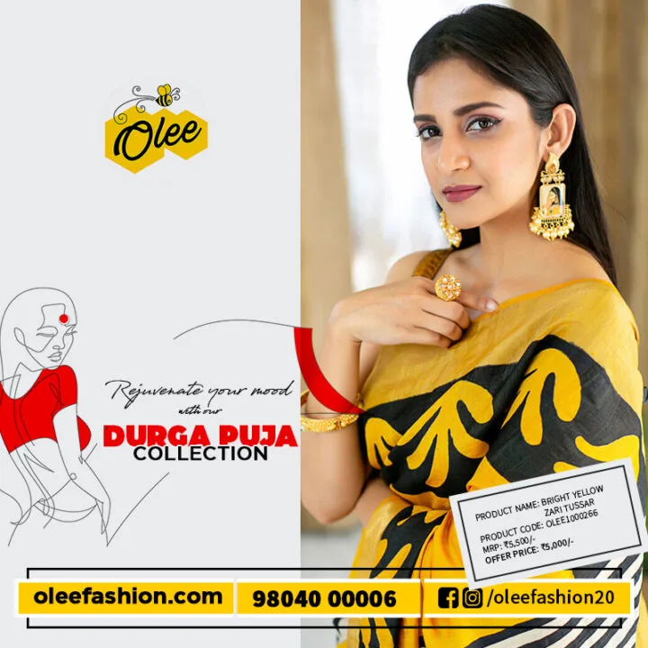 Tejom Digital Latest Campaign Jul 2021 2