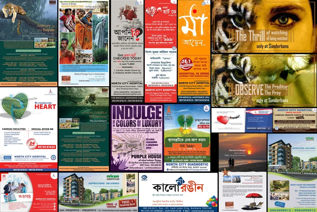 Portfolio-Pic-18----KolkataDigitalMarketing-TejomDigital