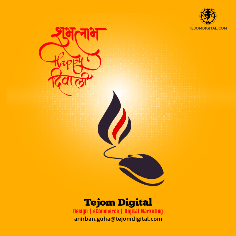 Happy Diwali - 2021 - Tejom Digital