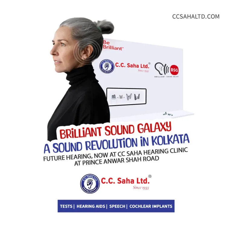 13 -Brilliant Sound Galaxy