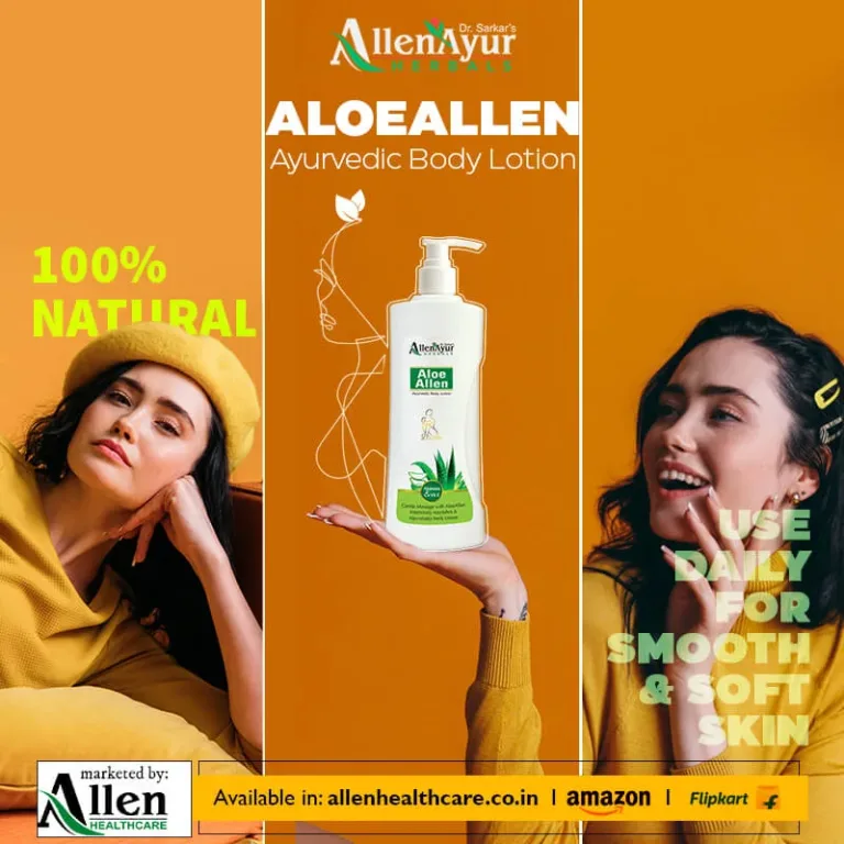Aloe Allen - 5