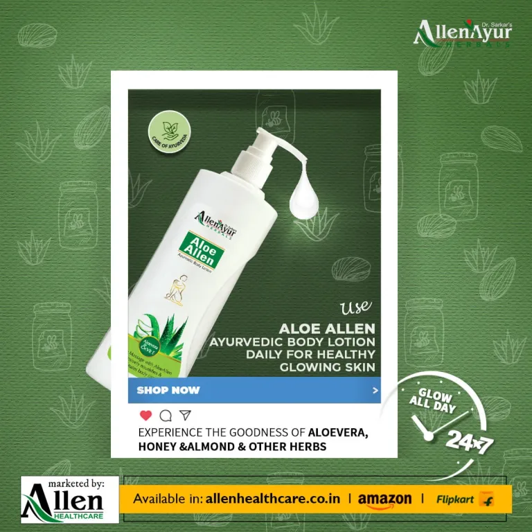 Aloe Allen 7