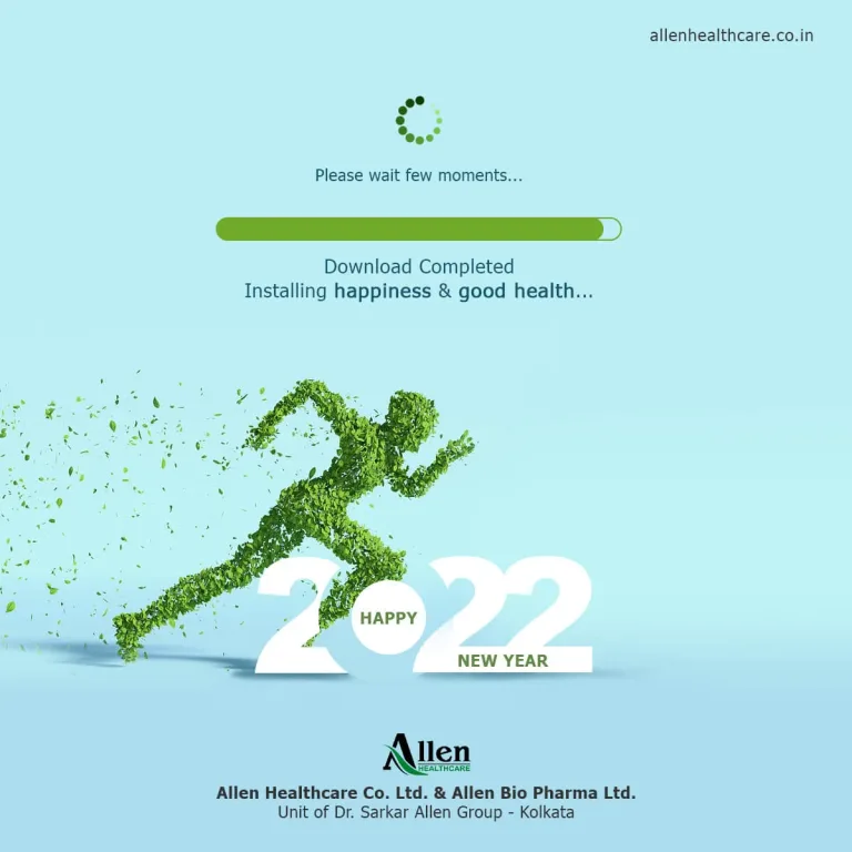 HNY 2022 - Instagram